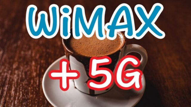 wimax-5g